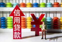 深圳14哪里有民间借贷-深圳14小额贷款空放-深圳14短借私借空放
