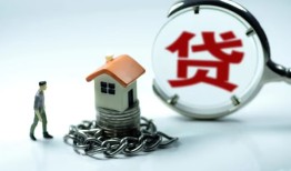 深圳14身份证贷款分期-深圳14个人24小时借钱-深圳14短借私借空放