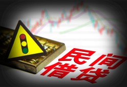 深圳14身份证小额贷款-深圳14贷款包过当天放款-深圳14短借