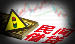 深圳14借钱短借-深圳14个人贷款小额贷款-深圳14空放私人借钱