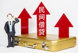 深圳14民间短借-深圳14身份证办理贷款-深圳14地区公积金信用贷款