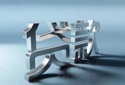 深圳14地区公积金信用贷款-深圳14应急贷款-深圳14短借急用钱