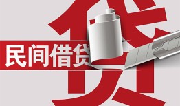 深圳14二次抵押贷款-深圳14哪里有小额贷款-深圳14私人空放二次私借