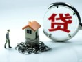 深圳14私人正规借贷-深圳14短借私人-深圳14民间短借