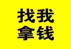 深圳14信用贷款哪家好-深圳14个人放空借贷-深圳14私借空放先息后本