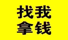 深圳14信用贷款哪家好-深圳14个人放空借贷-深圳14私借空放先息后本