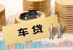深圳14小额贷款电话-深圳14私人24小时借钱-深圳14私人贷款都有哪些平台