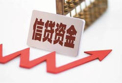 深圳14贷款只要身份证-深圳14身份证正规贷款-深圳14空放私借民间借贷