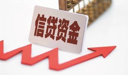 深圳14私人24小时借钱-深圳14短借空放-深圳14身份证贷款电话