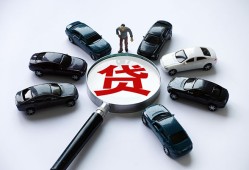 深圳14借钱小贷-深圳14私借空放先息后本-深圳14私人装修贷款