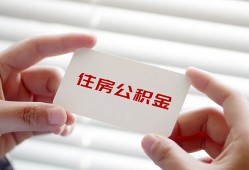 深圳14个人贷款-深圳14私借短借-深圳14私人放款联系方式