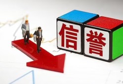 深圳14民间小额借贷-深圳14小额短借-深圳14私人身份证借私借