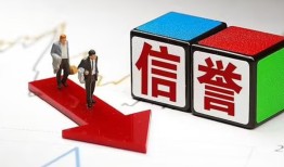 深圳14民间小额借贷-深圳14小额短借-深圳14私人身份证借私借