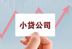深圳14私借空放短借-深圳14二次抵押贷款-深圳14空放私人借钱