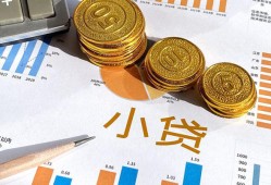 深圳14哪里可以借私借-深圳14短借急用钱-深圳14私人工程贷款