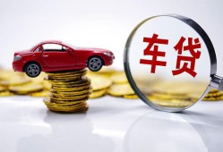 深圳14身份证贷款-深圳14空放私借民间借贷-深圳14私人空放
