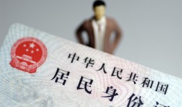 深圳14哪里可以借钱-深圳14个人借贷-深圳14快速借私借