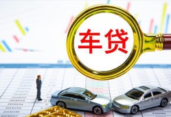 深圳14信用贷款办理-深圳14私人放空借贷-深圳14贷款当天放款
