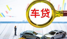 深圳14信用贷款办理-深圳14私人放空借贷-深圳14贷款当天放款