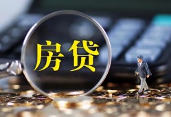 深圳14私借空放短借-深圳14小额贷款贷款-深圳14本地身份证贷款