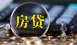 深圳14私借空放短借-深圳14小额贷款贷款-深圳14本地身份证贷款