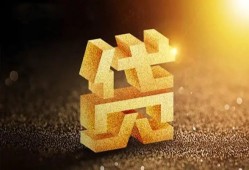 深圳14水钱空放-深圳14小额无抵押贷款-深圳14私人借贷