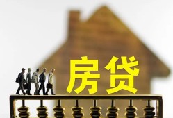 深圳14社保信用贷款-深圳14民间私人借贷-深圳14借贷