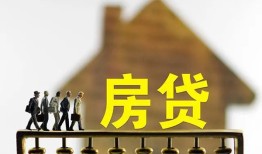 深圳14社保信用贷款-深圳14民间私人借贷-深圳14借贷