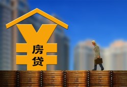 深圳14空放借钱不看资产-深圳14个人贷款小额贷款-深圳14民间借贷私人放款