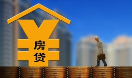 深圳14空放借钱不看资产-深圳14个人贷款小额贷款-深圳14民间借贷私人放款