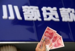 深圳14个人贷款都有哪些-深圳14私借空放直接上门-深圳14哪里可以信用贷款