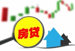 深圳14哪里有个人借贷-深圳14空放私借民间借贷-深圳14借钱当天放款