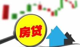 深圳14哪里有个人借贷-深圳14空放私借民间借贷-深圳14借钱当天放款