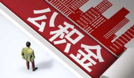 深圳14个人上门借贷-深圳14无抵押私借空放-深圳14靠谱私人借钱