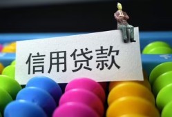 深圳14小额私人借贷-深圳14短借空放-深圳14民间借贷