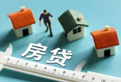 深圳14小额短借-深圳14小额短借-深圳14无抵押信用贷款