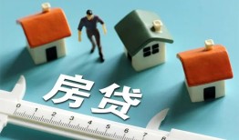 深圳14小额短借-深圳14小额短借-深圳14无抵押信用贷款