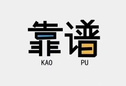 深圳14私借空放-深圳14急用钱找我-深圳14民间短期私借借款