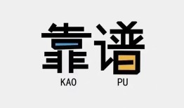 深圳14哪里可以借钱-深圳14个人短借-深圳14空放