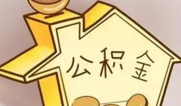 深圳14线下贷款-深圳14私人放贷-深圳14上门空放