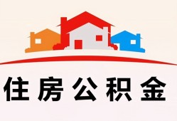 深圳14个人身份证贷款-深圳14借贷-深圳14空放借钱不看资产