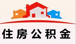 深圳14个人身份证贷款-深圳14借贷-深圳14空放借钱不看资产