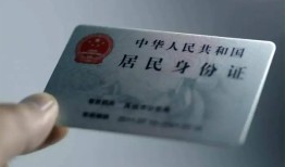 深圳14信用贷款网-深圳14身份证应急贷款-深圳14空借空放