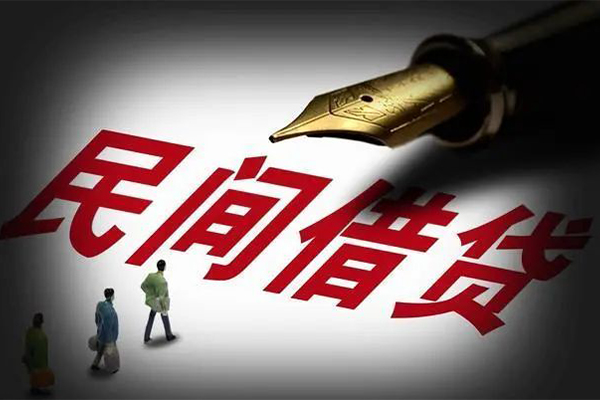 深圳14地区公积金信用贷款