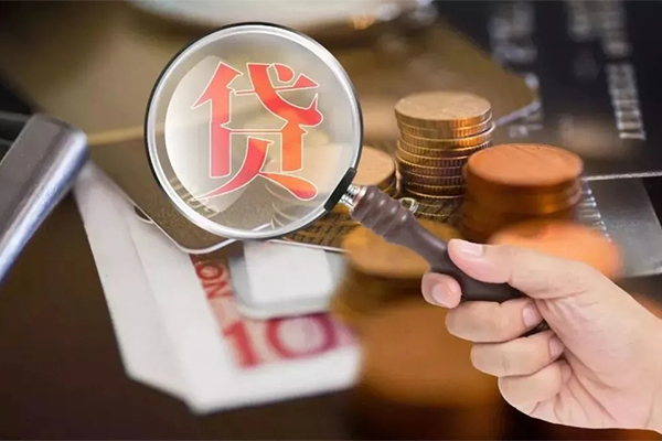 深圳14私借空放先息后本