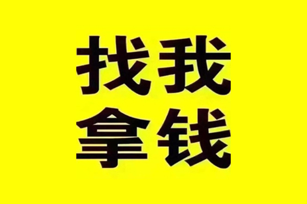 深圳14信用贷款哪家好