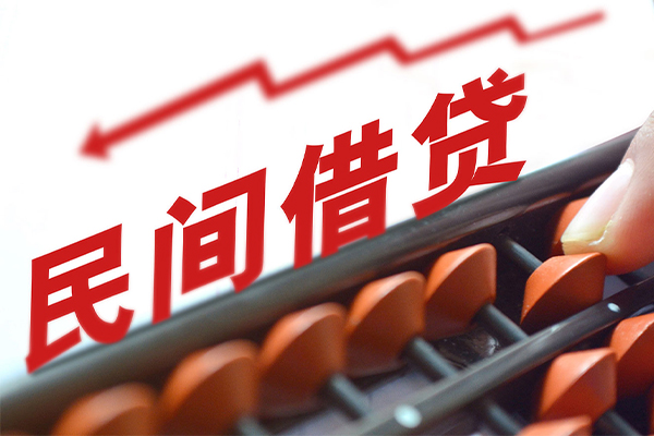 深圳14地区公积金信用贷款