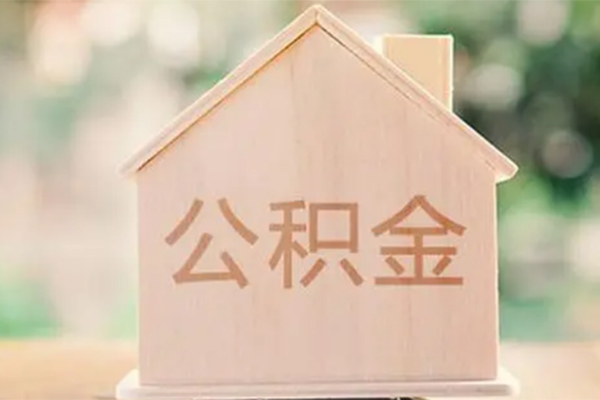 深圳14私人贷款额