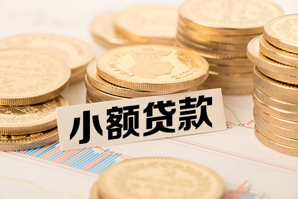 深圳14空放