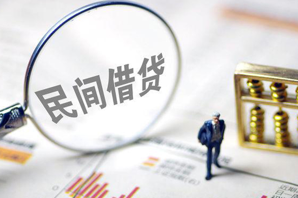 深圳14正规身份证贷款